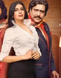 dd Dd - DesireMovies, DesireMovies2.My