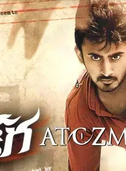 dff-2 Dff - DesireMovies, DesireMovies2.My