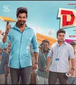 don-review13052022m Don review13052022m - DesireMovies, DesireMovies2.My