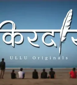 downloadLandscapePoster Downloadlandscapeposter - DesireMovies, DesireMovies2.My