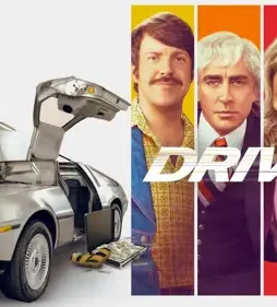 drive Drive - DesireMovies, DesireMovies2.My