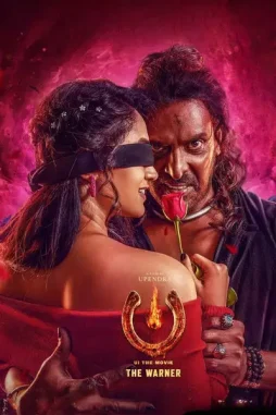 ecZfkk5FGz9QUrHAO1KhmLVCshv Eczfkk5fgz9qurhao1khmlvcshv - DesireMovies, DesireMovies3.My
