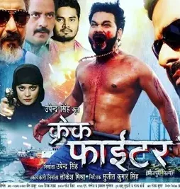 f2e71c762368e222d93379fa857ae754 F2e71c762368e222d93379fa857ae754 - DesireMovies, DesireMovies2.My