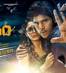 f4544c0c-d4c8-11e7-ad30-e18a56154311 F4544c0c d4c8 11e7 ad30 e18a56154311 - DesireMovies, DesireMovies2.My
