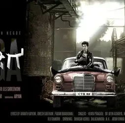 f7f8ca42-b297-4710-b70a-6d45af53ab23 F7f8ca42 b297 4710 b70a 6d45af53ab23 - DesireMovies, DesireMovies2.My