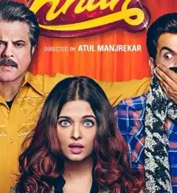 fanney-khan-759-1 Fanney khan 759 - DesireMovies, DesireMovies2.My