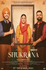 Fbv8fzjlloz0d1ixx9khi4e1be - DesireMovies, DesireMovies2.My