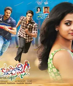 fdh-1 Fdh - DesireMovies, DesireMovies2.My