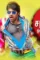 Ffda - DesireMovies, DesireMovies2.My