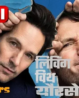 ffsF Ffsf - DesireMovies, DesireMovies2.My