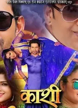 fr-1 Fr - DesireMovies, DesireMovies2.My