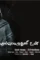 Fs - DesireMovies, DesireMovies2.My