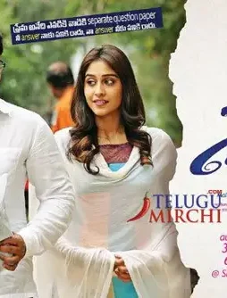 fy-2 Fy - DesireMovies, DesireMovies2.My