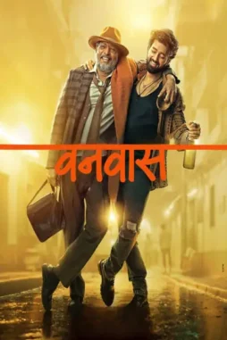 g3Ohm66dTk3ozhmClqt1L2QzVU4-3 G3ohm66dtk3ozhmclqt1l2qzvu4 - DesireMovies, DesireMovies2.My