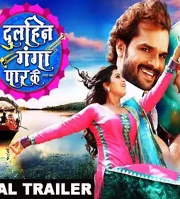 ganga_5afd0945580d5 Ganga_5afd0945580d5 - DesireMovies, DesireMovies2.My