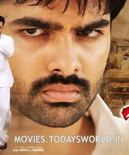 h H - DesireMovies, DesireMovies2.My