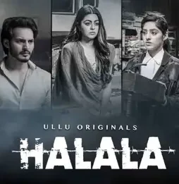halala1 Halala1 - DesireMovies, DesireMovies2.My