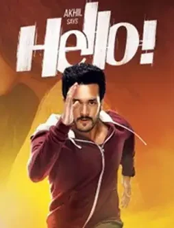 hello Hello - DesireMovies, DesireMovies2.My