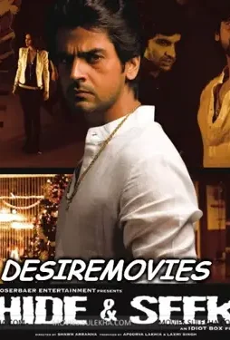 hide-seek Hide seek - DesireMovies, DesireMovies2.My