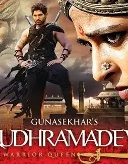 hqdefault-1-1 Hqdefault 1 - DesireMovies, DesireMovies2.My