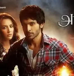 hqdefault-5 Hqdefault - DesireMovies, DesireMovies2.My