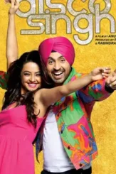 Ikka wallpaper - DesireMovies, DesireMovies2.My