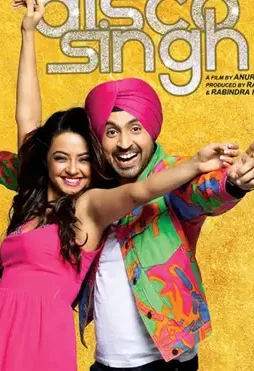 ikka-wallpaper Ikka wallpaper - DesireMovies, DesireMovies2.My