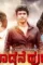 Image_1200x900xt - DesireMovies, DesireMovies2.My