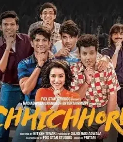 images-2-1 Images 2 - DesireMovies, DesireMovies2.My