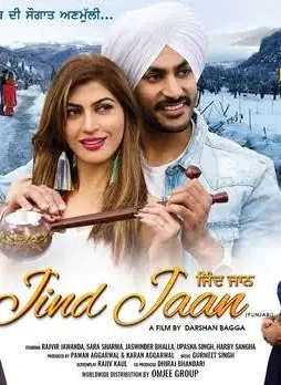 images-2-5 Images 2 - DesireMovies, DesireMovies2.My