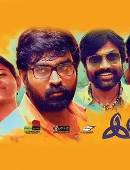 iraivi_movie_review_m Iraivi_movie_review_m - DesireMovies, DesireMovies2.My