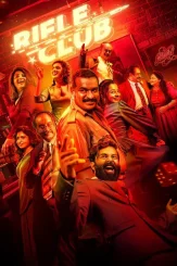 K1czxgmnh63a7old7hl4onzqymw - DesireMovies, DesireMovies3.My