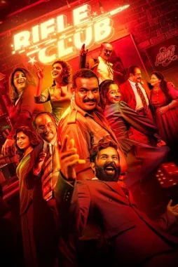 k1czxgmnH63A7old7hL4oNzqYMw K1czxgmnh63a7old7hl4onzqymw - DesireMovies, DesireMovies3.My
