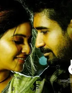 kaali Kaali - DesireMovies, DesireMovies2.My