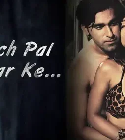 kuch-pal-pyar-ke-et00076031-18-05-2018-03-51-36-1-1 Kuch pal pyar ke et00076031 18 05 2018 03 51 36 1 - DesireMovies, DesireMovies2.My