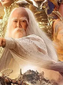 league-of-gods_1 League of gods_1 - DesireMovies, DesireMovies2.My