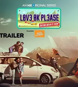 love-ok-please-on-mx-player-clubs-travel-and-love-karan-wahi-1 Love ok please on mx player clubs travel and love karan wahi - DesireMovies, DesireMovies2.My