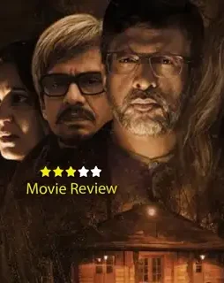 lupt-movie-review Lupt movie review - DesireMovies, DesireMovies2.My