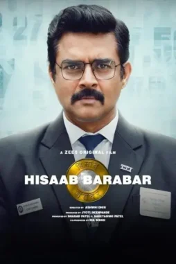 mGCCI7nfBemCAetxyvIgZBBbPCI-1 Mgcci7nfbemcaetxyvigzbbbpci - DesireMovies, DesireMovies3.My