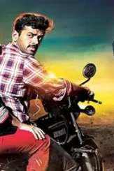 Main - DesireMovies, DesireMovies2.My