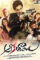 Mainphotocard1530687632_16x13cm 1 nmtg - DesireMovies, DesireMovies2.My