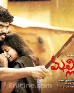 malligadu_movie_karthi_priyamani_wallpapers-8 Malligadu_movie_karthi_priyamani_wallpapers 8 - DesireMovies, DesireMovies2.My