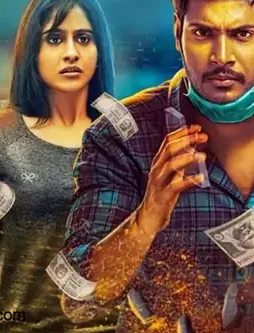 managaram270317_1 Managaram270317_1 - DesireMovies, DesireMovies2.My