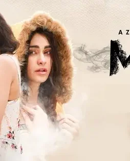 maxresdefault-1-24 Maxresdefault 1 - DesireMovies, DesireMovies2.My