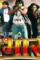 Maxresdefault 1 - DesireMovies, DesireMovies2.My