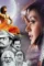 Maxresdefault 1 4 - DesireMovies, DesireMovies2.My