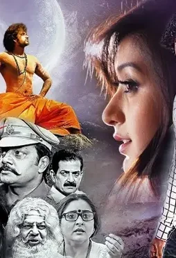 maxresdefault-1-4-6 Maxresdefault 1 4 - DesireMovies, DesireMovies2.My