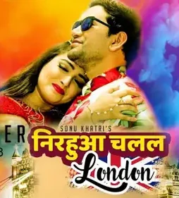 maxresdefault-10-1 Maxresdefault 10 - DesireMovies, DesireMovies2.My
