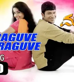 maxresdefault-13 Maxresdefault 13 - DesireMovies, DesireMovies2.My