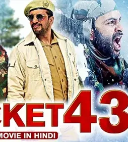 maxresdefault-13-3 Maxresdefault 13 - DesireMovies, DesireMovies2.My
